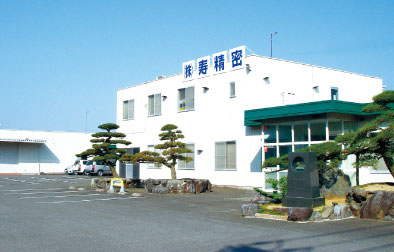 和歌山本社